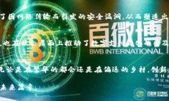   数字转账无阻碍：探讨tpWallet的离线转账功能