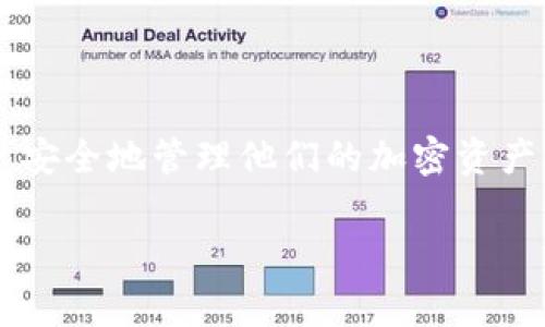 tpWallet 并不是美元（美金），而是一种数字资产钱包，通常用于存储、管理和进行加密货币交易。它的主要功能是帮助用户安全地管理他们的加密资产，例如比特币、以太坊等。不同于传统银行账户中的美元余额，tpWallet 是与区块链技术相结合的，能够处理多种加密货币。

如果您对 tpWallet 的具体功能、使用方法或特点有进一步的疑问，可以继续询问！