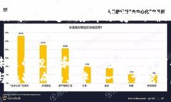 轻松掌握tpWallet资金转换，让你的数字资产更灵活