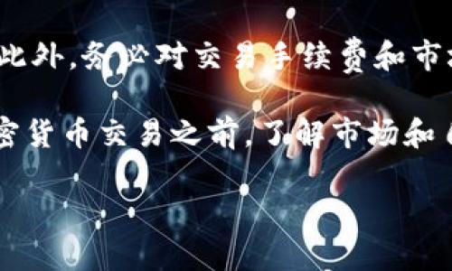关于 