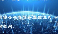 在使用tpWallet时，查看助记词的步骤通常涉及以下