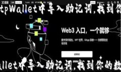 html lang=＂zh-CN＂    meta charset=＂UTF-8＂    如何在