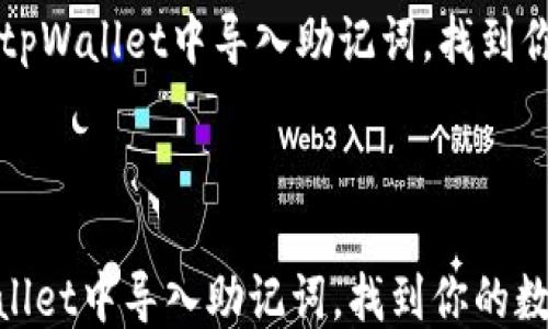 
html lang=