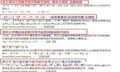 要恢复tpWallet（一个常见的数字钱包应用）删除后