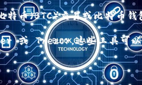 Token.im 是一个以太坊钱包应用程序，主要用于处理以太坊及其代币（如 ERC-20 代币）。它并不支持比特币（BTC）交易或比特币钱包的创建。因此，您不能使用 Token.im 创建比特币冷钱包。

如果您需要创建比特币冷钱包，可以考虑使用其他专门支持比特币的冷钱包工具或硬件钱包，比如 Ledger 或 Trezor。这些工具可以提供更高的安全性，适合长期存储比特币。冷钱包通常是完全离线的，保护您的资产不受网络攻击的威胁。

如果您有更多相关的问题，欢迎继续询问！