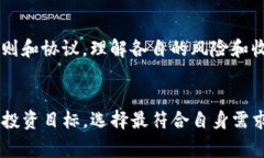 关于tpWallet资金池收益的结算时间，通常情况下，