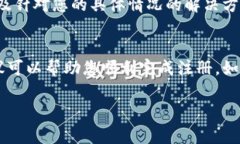 关于“tpWallet不能注册”的问题，可能有很多原因