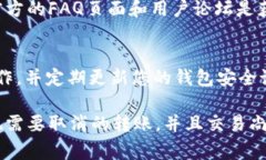 要取消tpWallet的转账，您需要了解具体的步骤和注