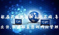 如果您的tpWallet logo图案不显示，可能是由几个不