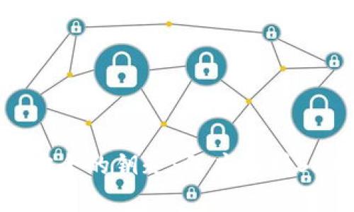 解锁数字资产安全的钥匙：深度解析SafePal钱包App