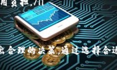 当涉及到tpWallet转账时，手续费的收取取决于多种