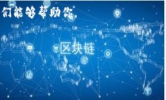 很抱歉，你遇到了这样的情况。对于这种问题，