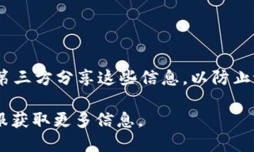 要查看您的CGPay钱包地址，可以按照以下步骤进行操作：

1. **登录CGPay账户**：
   前往CGPay的官方网站，输入您的账户信息进行登录。

2. **访问钱包页面**：
   登录后，在主界面的菜单中找到“钱包”或“资产”选项。点击进入后，您将看到与您的账户相关的所有资产信息。

3. **查看钱包地址**：
   在钱包页面，您会看到每种数字货币旁边都有一个相应的“接收”或“充值”按钮。点击这个按钮，系统会显示您的钱包地址，通常为一串字母和数字的组合。这就是您用于接收资金的地址。

4. **复制地址**：
   可以直接复制钱包地址，用于其他平台的转账或者与他人分享。

5. **注意安全**：
   在分享您的钱包地址时，请确保您是在安全的环境中操作，避免与不信誉的第三方分享这些信息，以防止潜在的欺诈行为。

如果您在使用CGPay时遇到任何问题，建议查看官方网站的帮助页面或联系客服获取更多信息。