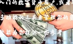 在讨论Bitpie和TPWallet的优劣时，两个钱包各自有其