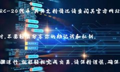 要在tpWallet里购买代币，可以按照以下步骤进行操