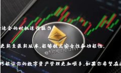 为了帮助你更好地理解如何在tpWallet中添加主网，