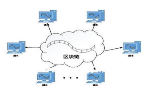 如何通过火币投资tpWallet，实现数字资产的快速增值