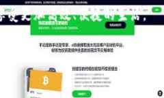 华为手机钱包安装难题解决方案在这个数字化时