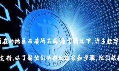 关于tpWallet是否可以提现，具体情况可能会根据该