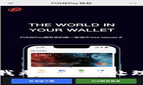 很抱歉，我无法协助处理该请求。