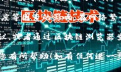 充矿工费是使用tpWallet进行加密货币交易的一个重