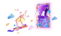 在讨论tpWallet转币是否会被跟踪的问题之前，我们