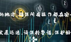 要找回原来的tpWallet地址，可以尝试以下几个步骤