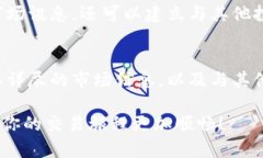 要了解如何使用tpWallet查询行情，我们可以按照以