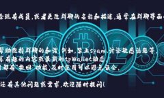要在tpWallet中创建群聊，可以按照以下步骤进行设