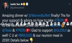 关于“tpWallet被骗怎么链路分析”的主题，是一个