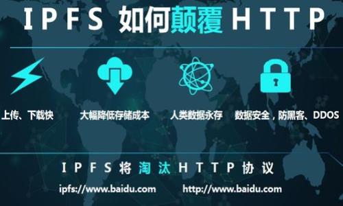 

选择最佳虚拟钱包：让资金安全无忧，随时随地畅享数字生活