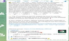 如果您的tpWallet未激活，您可以根据以下步骤尝试