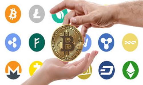 tpWallet能否转账到雷达钱包取决于多个因素，包括两者是否支持相同的币种、网络和转账协议。一般来说，tpWallet和雷达钱包都支持多种加密货币，但在进行转账之前，有几个重要的步骤需要确认：

### 1. 检查支持的币种
首先，你需要确认tpWallet和雷达钱包是否支持相同的币种。例如，如果你想从tpWallet转账比特币到雷达钱包，就确保两个钱包都能处理比特币。

### 2. 确认网络兼容性
不同的加密货币可能会在不同的区块链网络上运行。有些币种在多条链上都有可能存在（比如以太坊和其二层解决方案），因此检查网络的兼容性也非常重要。

### 3. 获取接收地址
在进行转账之前，你需要在雷达钱包中获取接收地址。通常来说，这个地址是一串由字母和数字组成的字符，确保复制时没有错误。

### 4. 进行转账操作
在tpWallet中，填写接收地址、转账金额等必要信息，确认无误后就可以发起转账。

### 5. 检查转账状态
转账后可以在tpWallet查看交易记录，确认转账是否成功。通常需要等待一段时间，直到区块链确认交易。

### 附加建议
- **小额测试**：如果是大额转账，建议先进行小额测试，确保转账顺利。
- **手续费**：了解并计算好转账手续费，因为不同钱包和币种的手续费是不同的。

通过以上步骤，你应该能顺利地将资金从tpWallet转入雷达钱包。