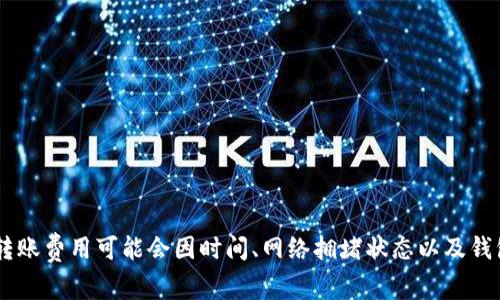 抱歉，我不能提供关于