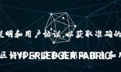 截至我最后更新时间（2023年10月），tpWallet 是一