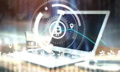 揭开tpWallet资金消失之谜：你的资产安危如何保障