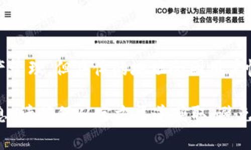 tpWallet 作为一个数字货币钱包和生态系统，通常会有一个特定的地址或多个地址用于不同的交易和资产管理。但具体的地址会因用户帐户和各种资产而有所不同。

如果你正在寻找 tpWallet 特定的地址，建议访问你在 tpWallet 的账户，或从其官方网站获取最新的信息。请确保从官方渠道获取，避免受到钓鱼网站的影响。如果你有具体的数字货币或通证需要查询，请提供更多信息，以便给出更具体的回答。