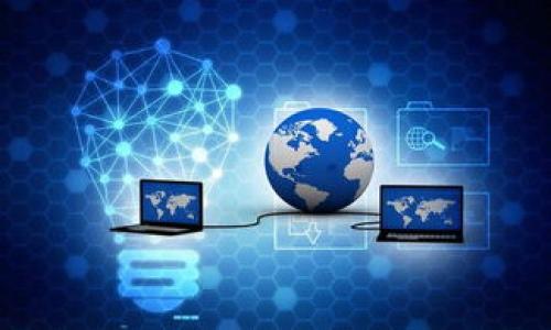   轻松连接交易所Web3钱包账户，开启您的数字资产之旅 / 
 guanjianci Web3钱包, 交易所, 数字资产 /guanjianci 

引言：数字资产世界的入口
在这个数字化飞速发展的时代，随着区块链技术的不断普及，越来越多的人开始关注和参与数字资产交易。而在这一旅程中，交易所和Web3钱包的连接，犹如一把开启财富之门的钥匙。想象一下，在晨雾中驾着小船穿梭在一片未知的数字湖泊，你的Web3钱包就像那艘小船，带领你探索深邃的数字世界，捕捉稀有的数字珍珠。本文将引导大家如何顺利连接交易所的Web3钱包账户，让这扇门为你打开。

什么是Web3钱包？
在进入连接过程之前，我们首先要明白Web3钱包的概念。想象一下，一个可以存放你所有数字资产的独特箱子，你的比特币、以太坊和各种代币都能在其中安全地休息。这正是Web3钱包的本质，它除了存储数字货币外，还可以让用户与去中心化应用（DApp）相互作用，参与协议和智能合约的执行。
Web3钱包就像是你与数字世界的桥梁。无论是参与农场收益、交易NFT，还是为新的去中心化金融（DeFi）协议提供流动性，Web3钱包都能赋予你强大的能力。然而，同交易所的连接，将大大提升你资产的流动性，让你可以更方便地进行交易和投资。因此，了解如何连接Web3钱包与交易所的过程，是每个投资者必备的技能。

步骤一：选择合适的Web3钱包
在连接交易所之前，选对Web3钱包至关重要。市场上的Web3钱包种类繁多，其中包括MetaMask、Trust Wallet、Coinbase Wallet等。这些钱包各有特色，犹如春天的百花齐放。
例如，MetaMask以其用户友好的界面和广泛的DApp支持而备受欢迎。它就像那朵妖娆的玫瑰，吸引着无数用户的青睐。而Trust Wallet则更为轻便，适合那些追求简单操作的用户，如同温柔的山花，让人在使用时倍感轻松。
你可以先下载并安装你所选择的Web3钱包。创建钱包的过程犹如一场仪式，需牢记你的一组助记词，它们是你进入数字资产世界的通行证。

步骤二：设置和备份你的钱包
创建完钱包账户后，紧接着你需要进行设置和备份。此时，犹如晨光初照的晨雾中，你需要确保隔绝掉所有可能的隐患。
比如，可以设置强密码，并启用双重验证以增强安全性。同时，将助记词妥善备份，留存到一个安全的地方，例如一个锁住的抽屉或密室，绝不能轻易泄露给他人。

步骤三：找到支持Web3的钱包的交易所
当前市场上有诸多交易所，各自如星辰般璀璨。然而，并非所有交易所均支持Web3钱包连接。你需要像猎人般谨慎，找到那些支持此功能的交易所，常见的有Uniswap、Sushiswap等去中心化交易所，以及一些中心化交易所如Binance（币安）和Coinbase。
访问这些交易所的网站。如果你选择的是去中心化交易所，通常会在首页显眼位置看到“连接钱包”的按钮；而中心化交易所则可能需要你先注册账号，路径稍有不同。

步骤四：连接Web3钱包
接下来，让我们进行连接的关键步骤。当你点击“连接钱包”时，如同你把手伸出，准备握住那不可思议的数字财富。“MetaMask”或你所使用的钱包会弹出一个窗体，询问你是否允许访问账户信息。
此时，请确认你正在连接的交易所地址确实是你所选择的，并仔细核对连接请求中显示的地址和信息，以确保不会被钓鱼网站欺骗。

步骤五：进行交易和管理资产
当成功连接后，你就可以开始在交易所上进出你的数字资产。想象一下，一个邮差向你送来了来自不同地方的珍贵邮件，而你则负责妥善的销毁或存放它们。在交易过程中，可以轻松地通过你的Web3钱包发送和接收各种数字货币。
无论是操作买入或卖出，或是兑换不同代币，轻松自如。而在此过程中，时刻关注市场动态，以便做出及时反应，以免错失良机。

步骤六：安全管理与风险控制
连接交易所与Web3钱包的旅程虽美好，但这条路也暗藏艰险。针对这些潜在风险，使用者需要提高警惕，确保尽量降低损失。
如同在深海捕鱼时，要时刻关注周围的环境，避免潜在的危机。同时，密切关注各类市场信息，选择大宗采购与小心投资相结合，才能在投资的海洋中实现安全与收益并行。

总结：开启你的数字资产探险
连接交易所的Web3钱包账户，为你打开了全新的数字资产探索之旅。每一步都需要细心和谨慎，但相信在无数探索者的智慧积累中，也会有诸多的彩虹和曙光。
未来充满无限可能，而你则是这场探险旅程的勇敢者，乘着Web3钱包之船，驶向属于你的辉煌数字宇宙。
