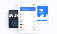 在tpWallet中输入助记词时，空格是用来区分不同的