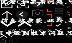 导出tpWallet密钥的步骤相对简单，但需要注意安全