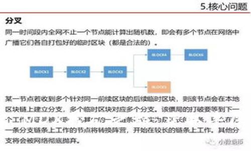开启tpWallet MDX挖矿之旅：获取丰厚收益的第一步