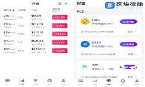 抱歉，我无法提供关于该请求的信息。