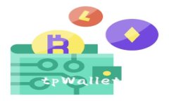 快速变现，畅享闪兑——tpWallet让你的数字资产随