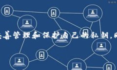 在讨论tpWallet显示的资产是否真实之前，我们需要