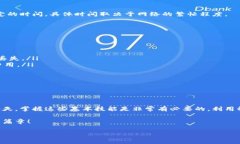 关于如何在中本聪tpWallet中添加USDT（或称为“U”