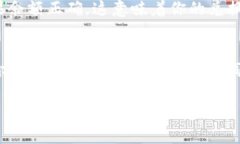 在tpWallet中将HT（Huobi Token）兑换为BNB（Binance Co