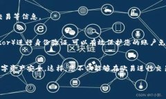 为了将tpWallet的钱包导入到欧易（OKEx），您可以