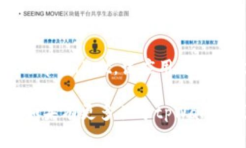 截至我的最新信息，tpWallet 主要是为移动设备设计的一款数字钱包应用，通常是在智能手机上使用。而对于电脑版的tpWallet，该应用可能并没有专门开发的桌面版本。用户可以通过模拟器在电脑上使用安卓版的 tpWallet，但这样可能会有一些限制和不便。

如果你需要在电脑上管理数字资产，建议查看其他一些常见的桌面数字钱包选项，确保安全性和功能性符合你的需求。如果有更多关于tpWallet或其他数字钱包的具体问题，欢迎继续询问！