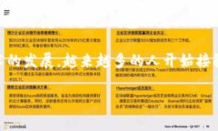 要在安卓手机上调用小狐狸钱包（即 MetaMask），