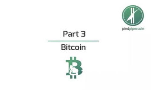 如何选择安全可靠的冷钱包：守护数字资产的最佳选择